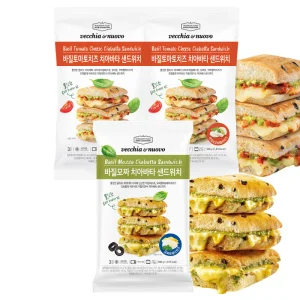 [최종 25,400]베키아에누보 바질토마토 치아바타 2팩+바질모짜 치아바타 1팩 (총 9개)