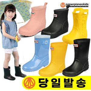 아동 장화 레인부츠 아쿠아 슈즈 신발 유아 샌들 키즈 주니어 어린이 남아 여아 초등