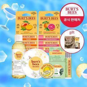 [~63%+묶음20%+카드10%+증정]버츠비 썸머 특가! 민감피부 진정보습스틱/자연유래멀티밤