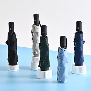 1개+1개 초경량 3단 자동 우산 양산 우양산 암막 양우산