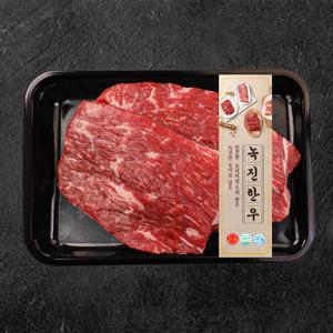 녹진한우 1등급 냉장 국거리 500g*2