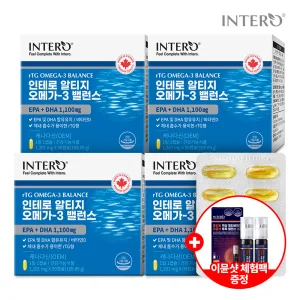 [EPA+DHA 1,100mg] 인테로 알티지 오메가3 밸런스 90캡슐 X 4박스 (12개월분) rTG