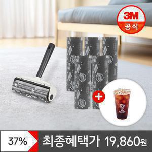 [혜택가 19,860원] 3M 대형 클린컷 테이프클리너 핸들+리필 / 청소포리필 돌돌이 의류