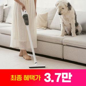 [혜택 가 3.7만] 휴빅 무선청소기 차이슨 가성비 미니 가벼운 핸디 원룸 청소기