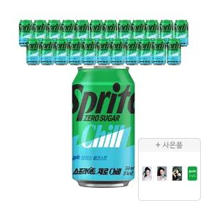 스프라이트 제로 Chill, 350ml, 24개 + 증정(카리나 포토카드,1개)