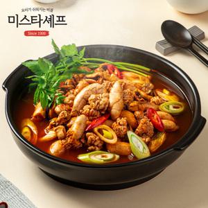 [미스타셰프] 해물알탕 550g x 3팩 /2세트구매시 차돌된장 증정