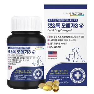 순도85% 힐링포뮬라 강아지 고양이 rTG 오메가3 90캡슐 (3개월분) 애견 캣독 고함량 피