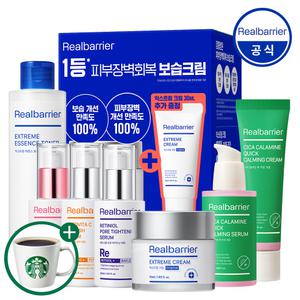 [추가20%+카드10%]리얼베리어 익스트림 크림/시카 칼라민/모이스처/컨트롤-T/선로션 한