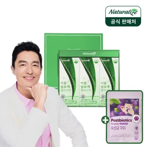 [소비기한:25-10-02] 네추럴라이즈 이뮨 알로에 젤리스틱 14포 3박스 선물세트 +유산균