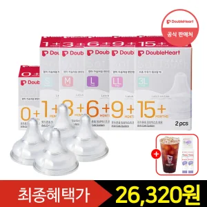 [즉시15+중복12%+Gift] 더블하트 모유실감 젖꼭지 4-6개입 (SS~3L)+스킨케어 견본 5종