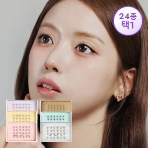 [올리오] 노글루 속눈썹 싱글팩(24종 택1)