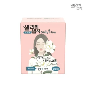 [체험팩] 시그니처 슬림핏 중형 6p x 1팩