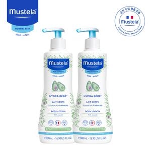 무스텔라 이드라베베 바디로션 500ml 2개