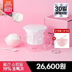 [공식] 클래파 유리소재 유청분리기 가정용 대용량 1.8L 그릭요거트 꾸덕메이커 리코타