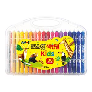 아모스 파스넷 색연필 KIDS 36색