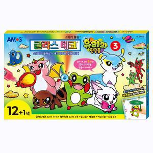 아모스 글라스데코 휴리와 친구들 3
