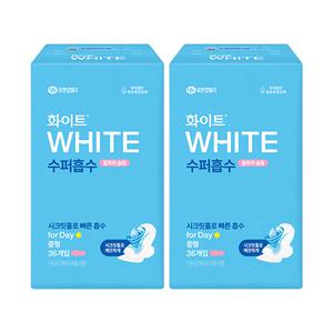 화이트 수퍼흡수 중형 36P, 2개