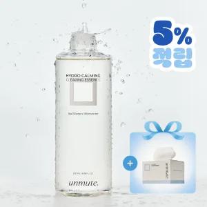언뮤트 히알루론산 고보습 수분에센스 200ml/ 피부진정 속결에센스
