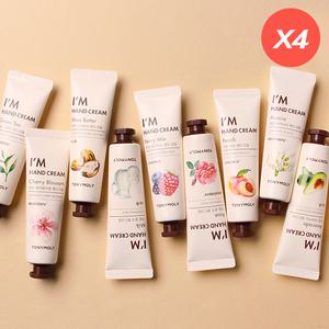 [4pack]아임 핸드크림 30ml