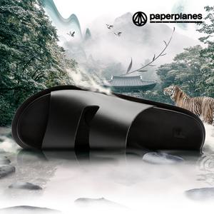 페이퍼플레인 레더 샌들 슬리퍼 아시아핏 마바 PP1536