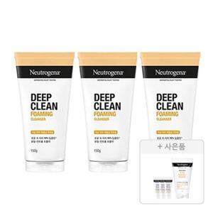 뉴트로지나 NEW 딥클린 포밍 클렌저, 150g, 3개 + 증정 (아크네폼 40g, 1개 + 젠틀폼