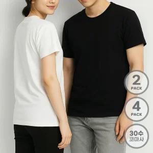 남녀공용 순면고밀도 30수 반팔티 2PACK / 4PACK 세트