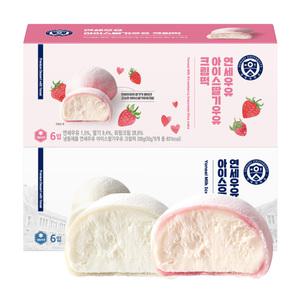 [최종 17,990]연세우유 아이스 크림떡 우유+딸기(6+6)