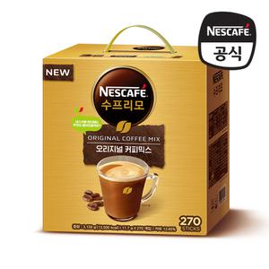 네스카페 수프리모 오리지널 커피믹스 270T
