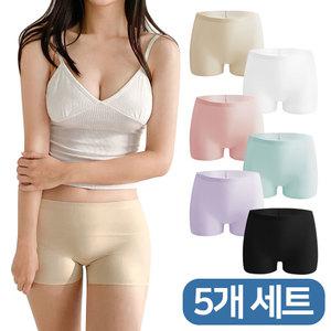 [5개 세트] 사각 심리스 팬티 5p 노라인 무봉제