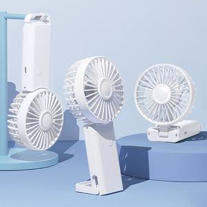 어바웃홈  휴대용 손풍기 접이식 목걸이 에어쿨 냉풍 핸디 손 선풍기 고리형