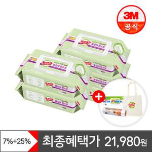 [혜택가 21,980원] 3M 표준형 베이직 더블액션 물걸레 청소포 플러스 30매 X 5팩 (150