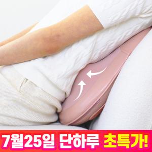 목,어깨부터 허리 골반까지 올인원 마사지기/안마의자 스마트  ZOOM기능