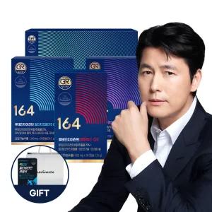 [+비타민1개월분X쇼핑백]뉴트리원 정우성 루테인지아잔틴164 3박스 알티지 오메가3 AX