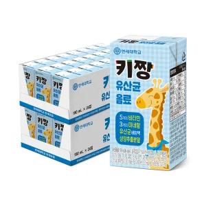 [최종 18,240]연세 키짱 유산균음료 190mlx48