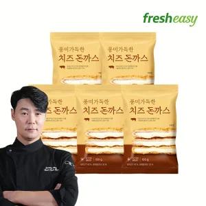 [내일도착/프레시지] 최현석셰프의 풍미가득한치즈돈까스 120g x 5팩