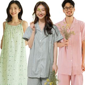 [30%] 파란 여름신상 커플잠옷 파자마 홈웨어 반팔 순면 끈 원피스