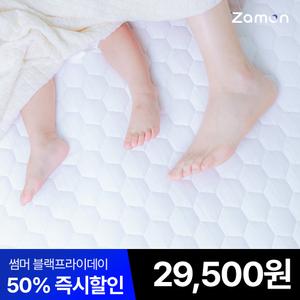 [내일도착] 잠온 순수 100% 듀라론 냉감패드 XS 유아용(100x150cm)