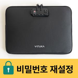 [국내생산] 바투카 T7 시크릿 보안 노트북 파우치/ 아이패드프로11 태블릿파우치/ 43.