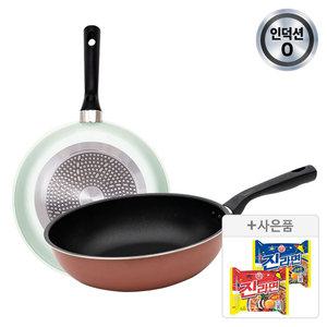 [35%즉할+찜5%] NEW 도루코 세븐티즈 프라이팬 2종 IH겸용 28cm+궁중28cm