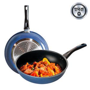 [즉할35%+찜5%] 도루코 애쉬블루 IH겸용 프라이팬 2종세트 (30cm+궁중30cm)