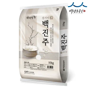 [내일도착] 24년산 경기미 백진주 상등급 10kg