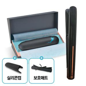 [바비리스] 9000K 코드리스 스트레이트너 무선 고데기