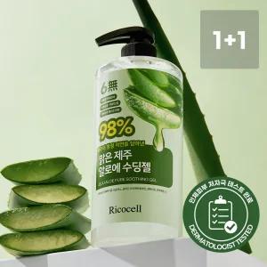 리코셀 맑은 제주 알로에 98% 수딩젤 1000ml 2개 저자극 대용량 수분 크림 진정