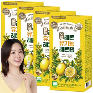 리얼메디온 오늘레몬 유기농 레몬즙 4박스(총56포) NFC 100% 착즙 레몬수 원액 레몬 주
