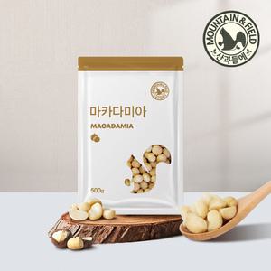 [산과들에] 마카다미아 500g x 2봉 / 신선한 견과 견과류 간식 마카다미아