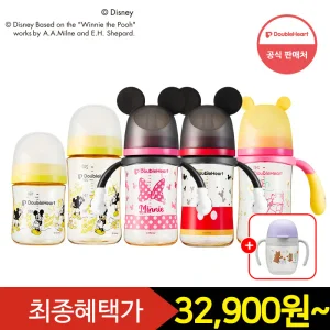 [즉시15+중복12%+Gift] 더블하트 모유실감 디즈니 에디션 240ml (젖병핸들포함)+마그마