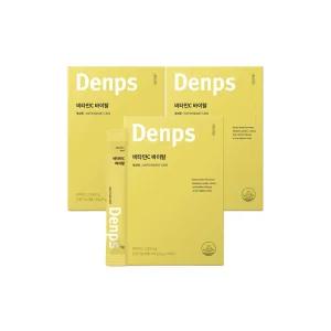 비타민C 바이탈 30p, 3박스(3개월분)