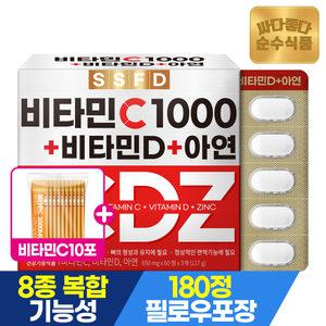 [신제품] 순수식품 비타민C 1000 비타민D 아연 3개월분 1박스(180정)