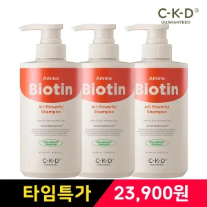 CKD 아미노비오틴 올파워풀 샴푸 500ml 3개 / 탈모 증상 완화 기능성 + 두피 모발 안티