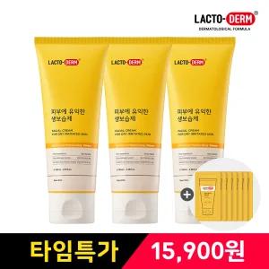 락토덤 피부에 유익한 생보습제 100ml 3개+생보습제 5ml 7매 증정(보습제 5ml 유통기한